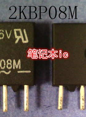 2KBP08M     ZIP-4封装    新的