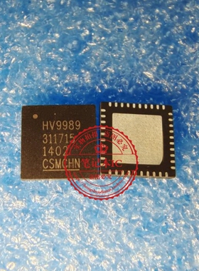 HV9989K6-G HV9989   PCT3854QR  QFN   G72506DQG  DIP新的