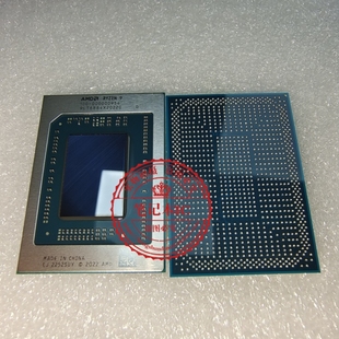 100-000000954 100-000000871  全新 一个起拍