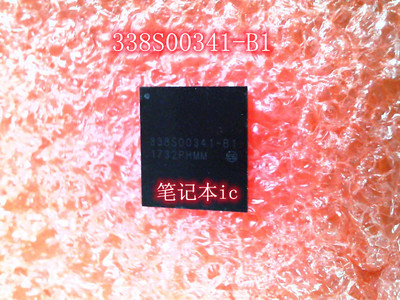CY62157DV30LL-70BVXI CY62157DV3 BGA 338S00341-B1 BGA IC 新的
