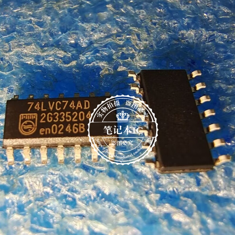 SN74LVC74AD 74LVC74AD  SOP14 新的  一个起拍