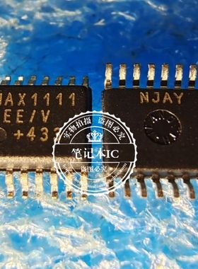 MAX1111EEE/V MAX1111EEE/V+T MAX1111 新的 一个起拍