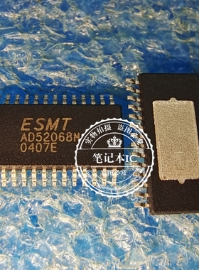 AD52068M  封装TSSOP28  新的 一个起拍