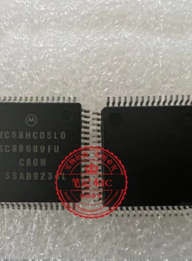 MC68HC05L0 WC68HC05L0 MC68HC05LO 68HC05L0 68HC05LO QFP