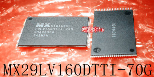 MX29LV160DTTI-70G        29LV160DTTI-70G    TSOP封装    新的