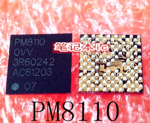 PM8110 GD25LQ128DW2G 25LQ128DW2G KXVEG  KXUE6 KXUEG KXVE6 新