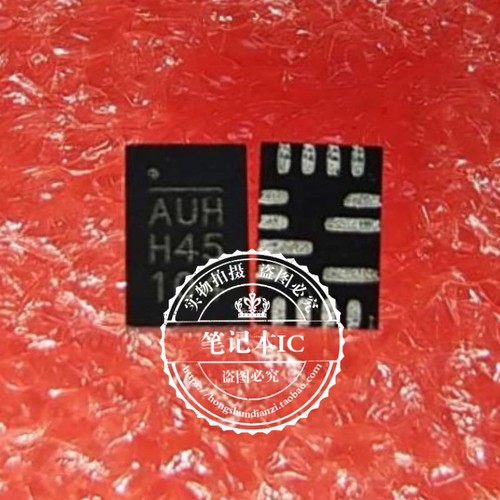 集成电路MP2269GD-C555-Z印丝