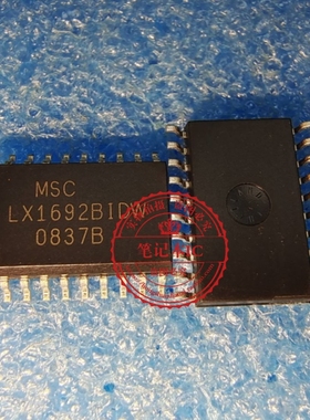 LX1692BIDW-TR LX1692BIDW SOP-20    新的  一个起拍