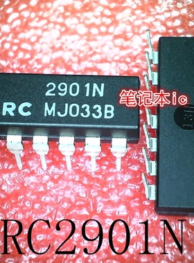 JRC2901N     NJM2901N     2901N    DIP14     新的