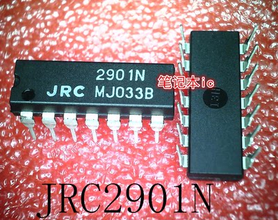 JRC2901N     NJM2901N     2901N    DIP14     新的