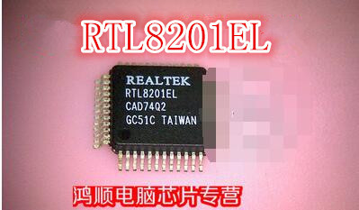 鸿顺 RTL8201EL新的