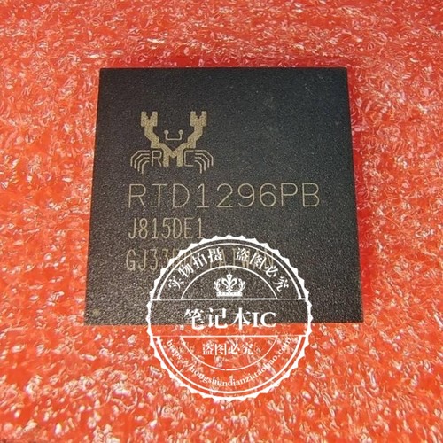 集成电路RTD1296PB-VB0-CG