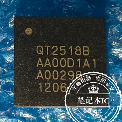 全新原装 QT2518B QT25188 BGA121