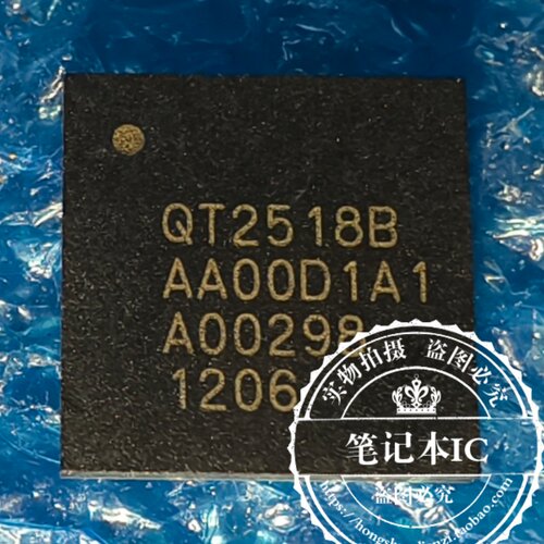 全新原装 QT2518B QT25188 BGA121