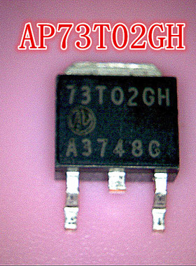 鸿顺AP73T02GH新的