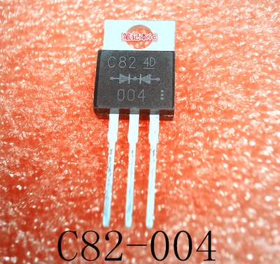 C82-004     C82004     ESAC82-004    C82   TO-220     新的