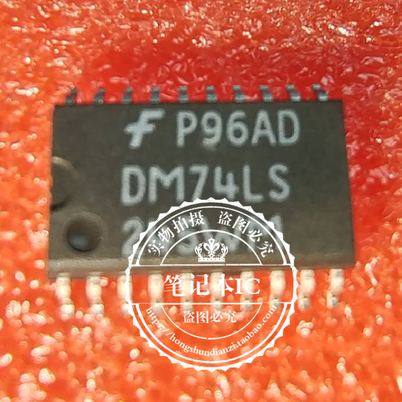 DM74LS245WM  DM74LS 245WM SOP20  新的   一个起拍 电子元器件市场 集成电路（IC） 原图主图