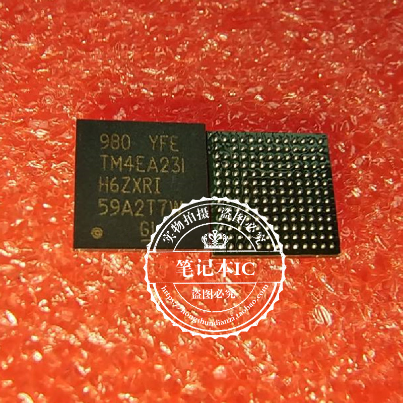 集成电路980YFETM4EA23IH6ZXRI