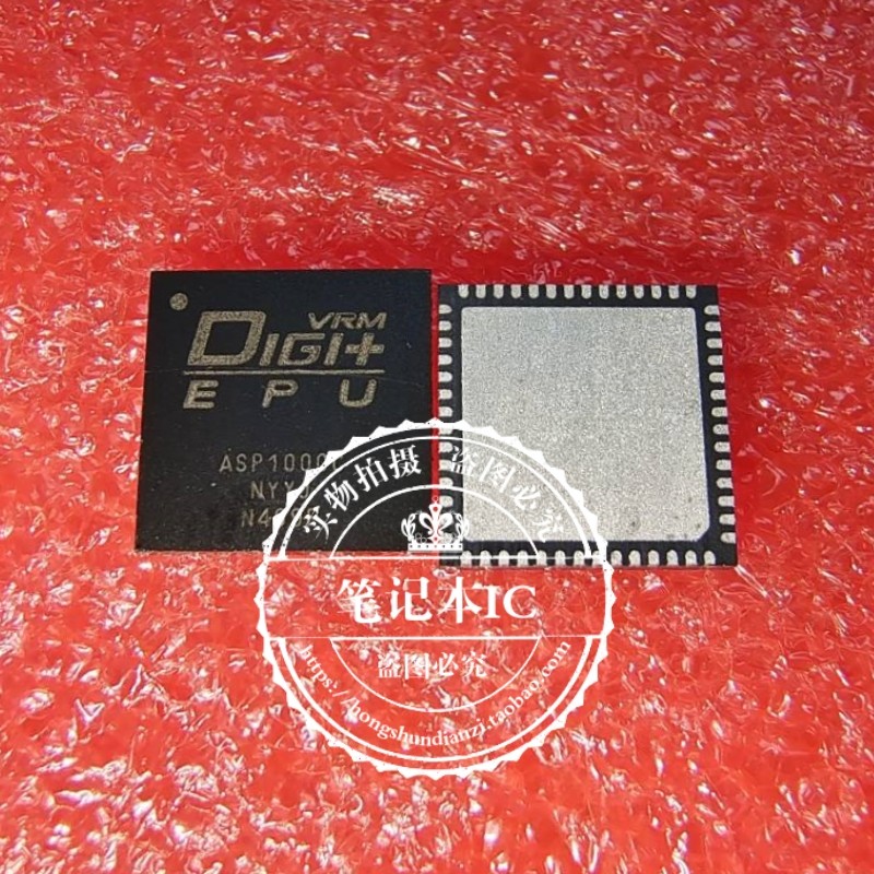 ASP1000C RT8889DGQW RT8889D QFN 封装  新的  一个起拍