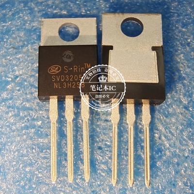 SVD3205T 5V03205T  TO220  新的  一个起拍