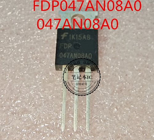 FDP047AN08A0  047AN08A0  TO220  新的