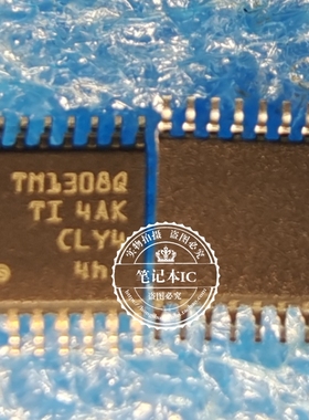 真正全新 TMUX1308QPWRQ1 丝印TM1308Q TSSOP16模拟IC