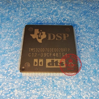 TMS320D703E002BRFP集成电路