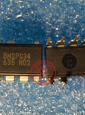 BM2P014-Z BM2P014 BM2P016 BM2P054 BM2P034 DIP-7 原装全新进口
