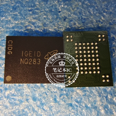 MT29F2G08ABAEAH4-IT:E NQ283 封装 FBGA-63 储存器芯片