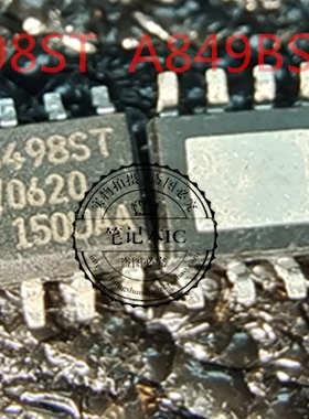 A8498ST  A849BST A8498SLJTR-T A8498T   SOP8 新的