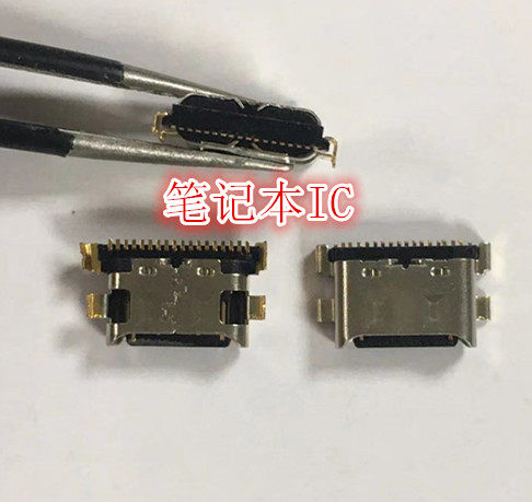 华为Matebook D 15 Boh-WAQ9R TYPE-C主板电源头 充电接口 D139