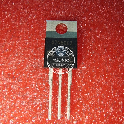 SPP07N60C3 TO220 SPB07N60C3 TO263 SPD07N60C3  SPA07N60C3新的