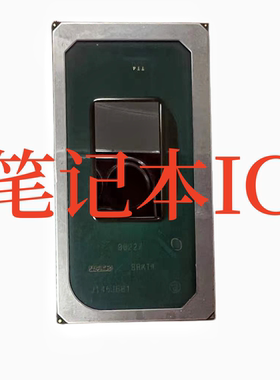 测好保上机 i7-11600H SRKT9  I5-11500B SRKU6