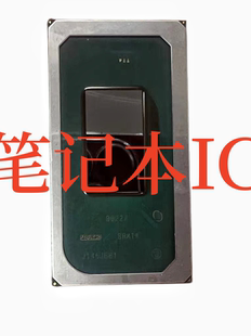 测好保上机 i7-11600H SRKT9 I5-11500B SRKU6