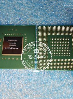 N17P-G0-K1-A1 N17P-G0-A1 N17P-G1-A1 N19P-Q1-A1 N19P-Q3-A1新