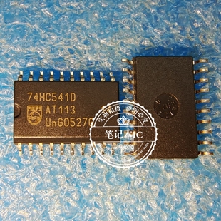 74HC541D 74HC5410 SOP-20 7.2尺寸 新的 一个起拍