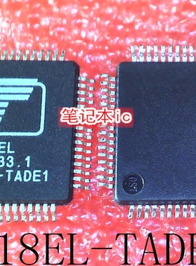 T118EL-TADE1     T118EL    QFP封装     新的