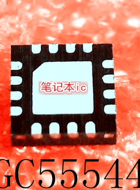 SLGC55544BV     SLGC55544BVTR     SLG55544BV    QFN     新的