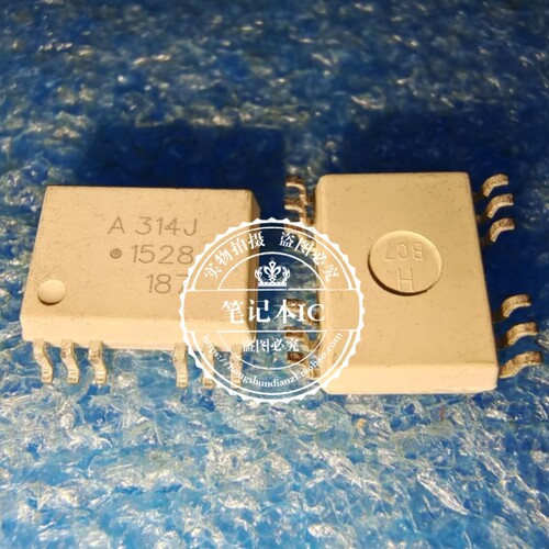 HCPL-314J-500E HCPL-314J A314J 新的  一个起拍