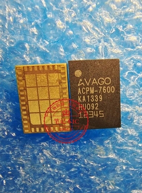 ACPM7600  QFN    新的  一个起拍