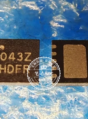 ISL45043IRZ-T ISL45043IRZ 印丝 043Z TDFN10 新的   一个起拍