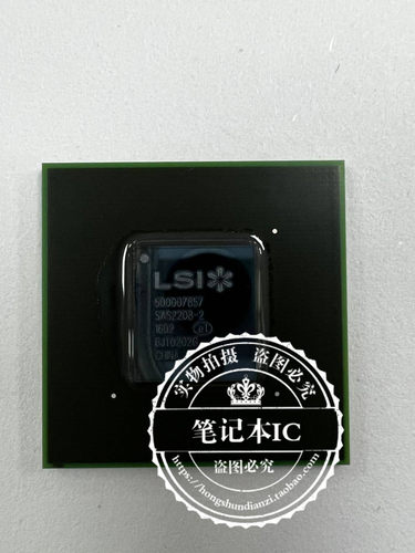 500007857 SAS2208-2    BGA  新的 一个起售