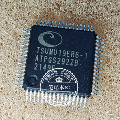 TSUMU19ER6-1  TSUMU19ER6-I  QFP    新的可直拍