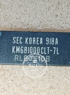 KM681000CLT-5L     KM681000CLT-7L 新的一个起拍