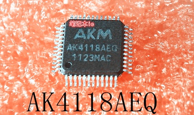 AK4118AEQ     AK4118AEQP     AK4118     QFP48     新的