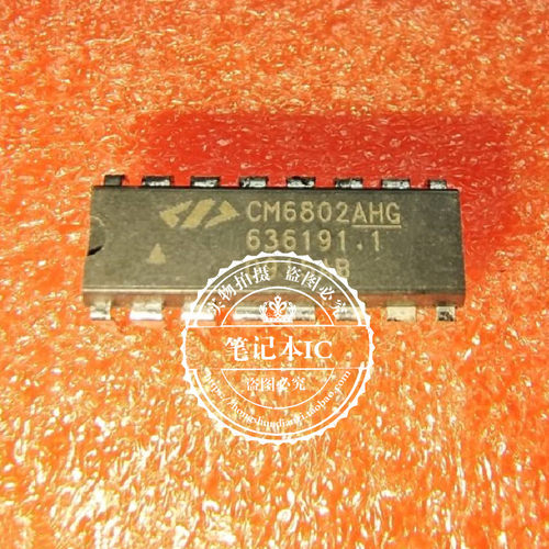 集成电路CM6802AHG1PDIP