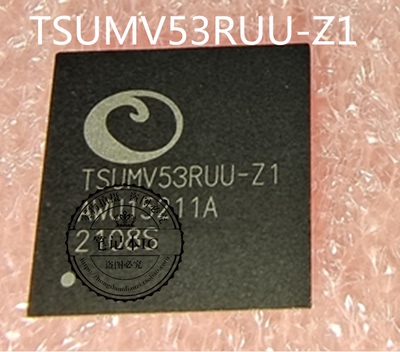 TSUMV53RUU-Z1 TSUMV53RUU  RTD2167  QFN 新的  一个起拍