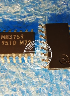 MB3759PF-G-BND-JN-ERE1 MB3759 封装SOP-16 新的 一个起拍