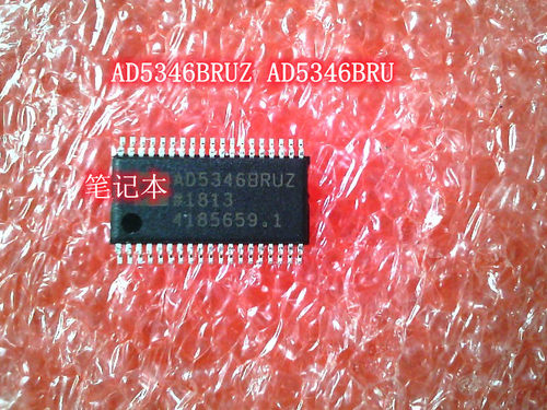AD5346BRUZ AD5346BRU TSSOP MT5832CEHJ-BCAH IC 新的 一个起拍