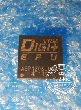 ASP1206GQW ASP1206AGQW ASP1206BGQW ASP1206CGQW QFN52